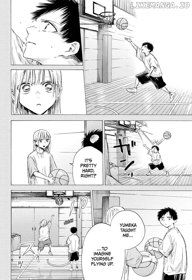 Blue Box, Chapter 190 image 04